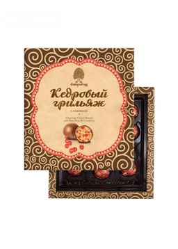 Кедровый грильяж с клюквой, 120 г - Сибирский кедр фото 5