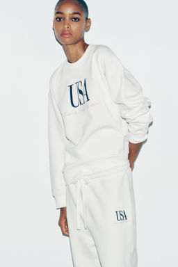 COTTON EMBROIDERED TEXT TROUSERS - Zara фото 3