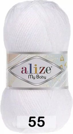 MY BABY Alize  фото 29