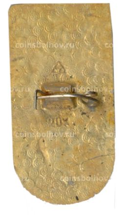 Значок Суздаль 950 лет