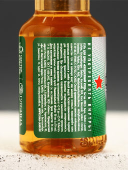 Подарочный набор мужской «Крутой мужик», мини гель для душа 100 мл, брелок, Чистое счастье