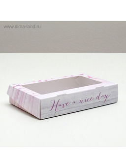 Цена за 5 шт. Коробка складная Хорошего дня, 20 12 4 см
