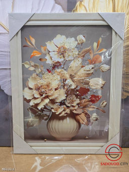 Картины дизайнерские 30*40 см.