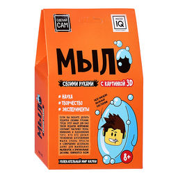 Мыло "Роблокс"