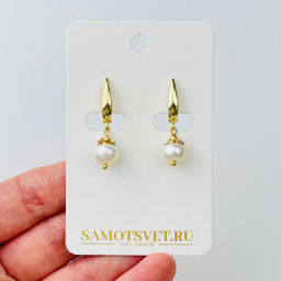 Серьги из Жемчуга