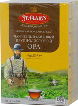 St.Clairs. OPA 250 гр. карт.пачка