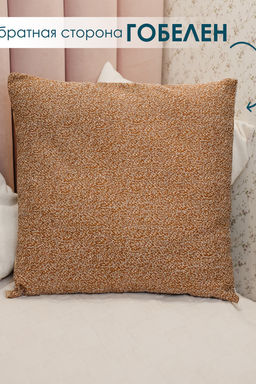 Наволочка декоративная 50х50 Три пиона