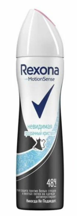 РЕКСОНА део-спрей жен Прозрачный кристалл 150мл