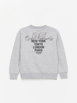 Bisiklet Yaka Erkek ?ocuk Sweatshirt - Waikiki фото 2