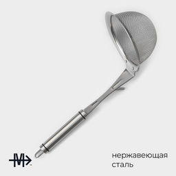 Сито-дуршлаг Magistro Arti, d=12 см, с фиксатором  фото 6