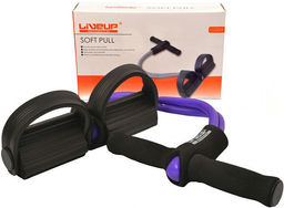 Эспандер с упорами для ног