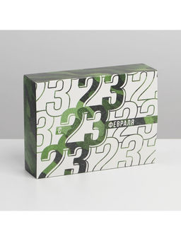Цена за 5 шт. Коробка кондитерская, упаковка, «23 февраля», 20×15×5 см