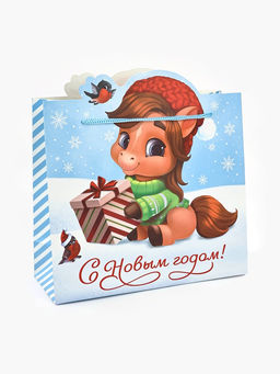 Цена за 2 шт. Пакет подарочный Новый год 2026, лошадь, 25?26?10 см