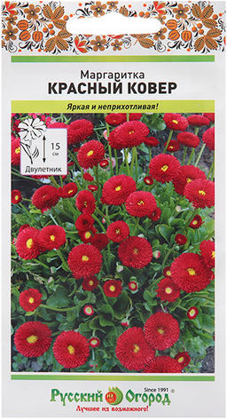Маргаритка Красный ковер двулетн. 0,05г (НК)