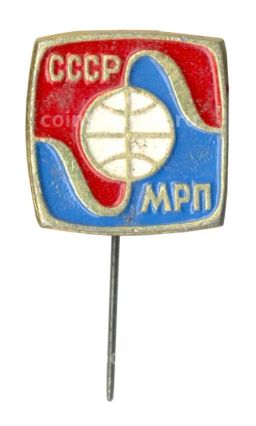 Значок Министерство радиопромышленности СССР