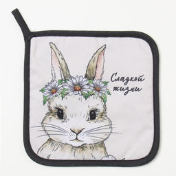 Набор кух. Доляна Сладкой жизни: варежка 20х28 см, прихватка 17х17 см, 35% хл, 65% пэ  фото 11