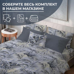 Простыня на резинке 160*200 см, бязь ГОСТ, борт 25 см (Тропический дождь) - Ивановотекстиль фото 2