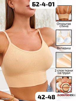 Топ с тонким паралоном