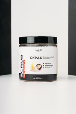 Натуральный кокосовый скраб с гималайской солью и Аргановым маслом 250мл/300 гр - INVIOLE фото 2