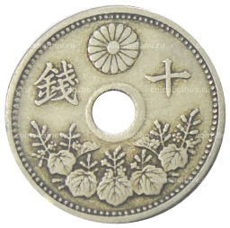 10 сен 1922 года Япония