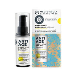 Сыворотка дневная для зрелой кожи лица Подтягивающая - Мануфактура дом природы фото 2