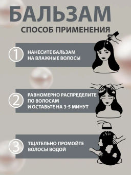 TNL CB Pearl Blond Бальзам оттеночный для жемчужного блонда, 1000мл NEW(Pearl Luxury)