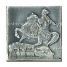 Значок Киев Памятник Богдану Хмельницкому