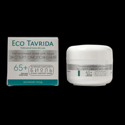 Грязь Иловая Сульфидная Сакского Озера 200 гр, Эко Таврида - Скифия фото 2