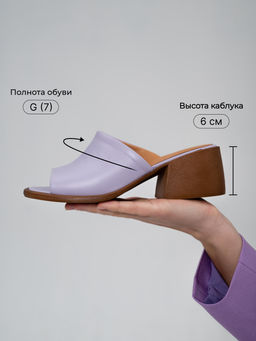 Босоножки EDART 4012.23663 br. Лиловый+коричневый