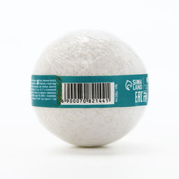 Бомбочка для ванны, 120 г, аромат кедра, Кладовая красоты