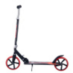 Самокат двухколесный Slider складной