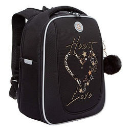 RAf-592-3 Рюкзак школьный - Grizzly фото 2