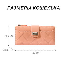Кошелек W-Y8992-Pink - Ferro фото 5