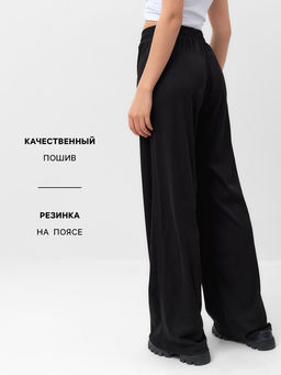 Брюки женские MIST Base, чёрные, размер 48