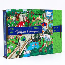 Фигурный пазл Прогулка в зоопарке + ребусы - Лесная мастерская фото 7