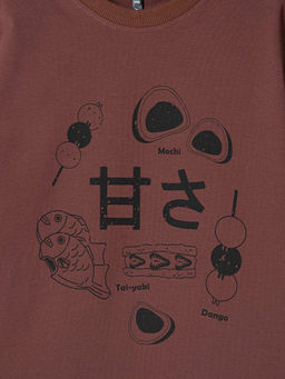 Футболка оверсайз Шоколад с принтом 7+ - Bungly фото 3