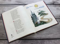 Сказки (ил. Т. Муравьевой)