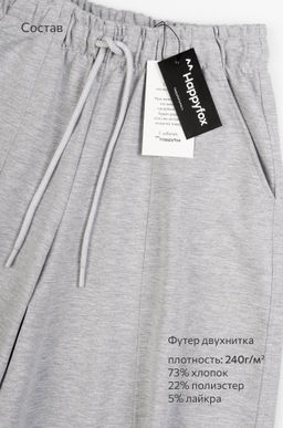 Женские брюки-багги из футера Happyfox фото 17