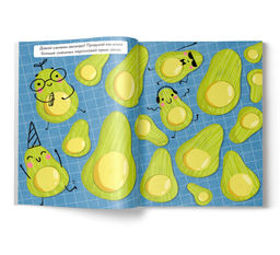 Книжка-картинка для детей. Серия Игры и задания арт. 57316001/ 10 ДЛЯ ДЕВЧОНОК - Феникс+ фото 2