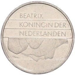 Монета 1 гульден 1987 года Нидерланды