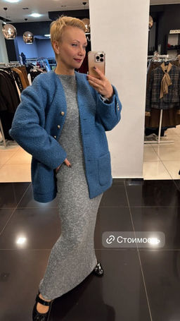 Полупальто Модель: 1719 - Lokka фото 5