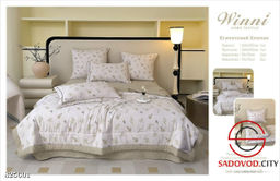 Набор постельного белья с готовым одеялом