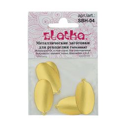 Zlatka Заготовки для чеканки SBH-04 2.8 x 1.6 см в пакете с картонным еврослотом 5 х 5 шт СК/Распродажа