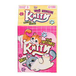 Игрушка-сюрприз Happy Valley «Твой питомец Китти», МИКС