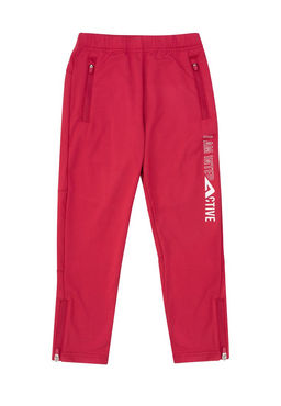 Брюки (джеггинсы) д/дев. Элия