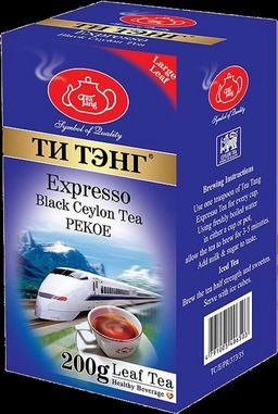 ТИ ТЭНГ. Экспрессо (черный) 200 гр. карт.пачка