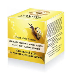 Бальзам Гемортрокс при геморрое 20мл. Крымский Травник - Скифия фото 17