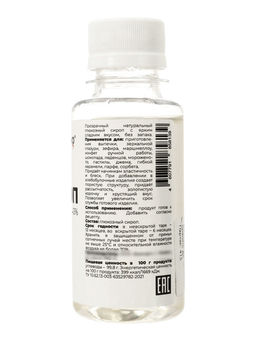 Цена за 2 шт. Сироп глюкозный 43% 150 г