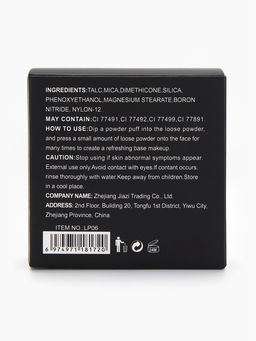 Пудра для лица, рассыпчатая, тон 02