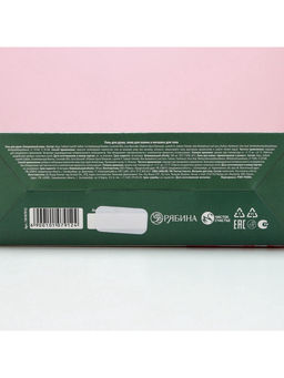 Подарочный набор Цвети от счастья, гель для душа и пена для ванны 2?100 мл, мочалка для тела, Чистое счастье  фото 12